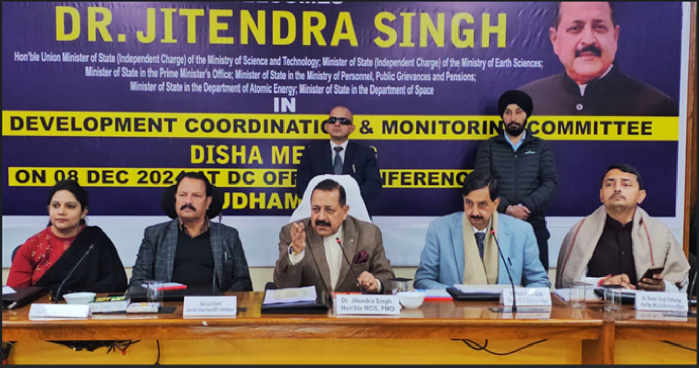 Dr Jitendra Singh chairs DISHA meeting to review implementation of Centrally Sponsored Schemes